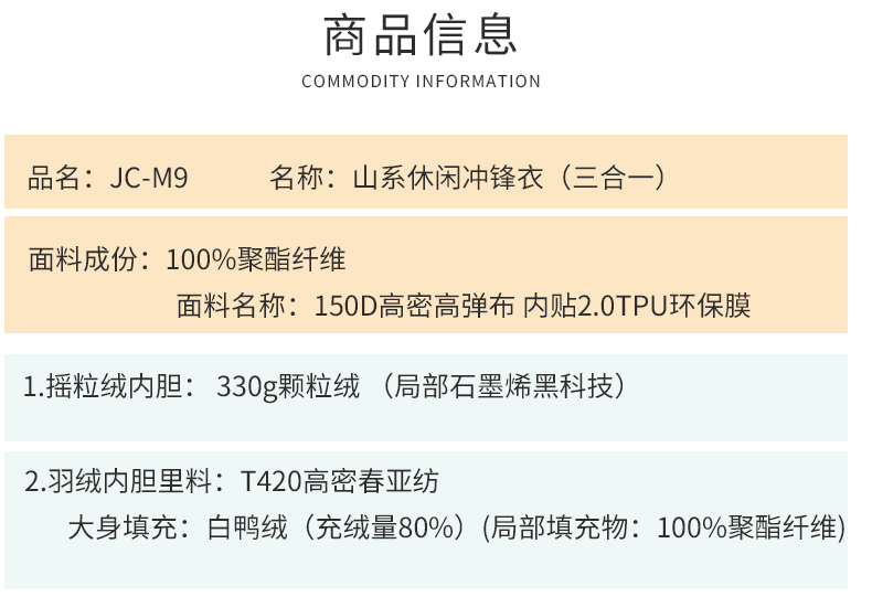 6-24111314235VN.jpg 6-24111314235VN.jpg