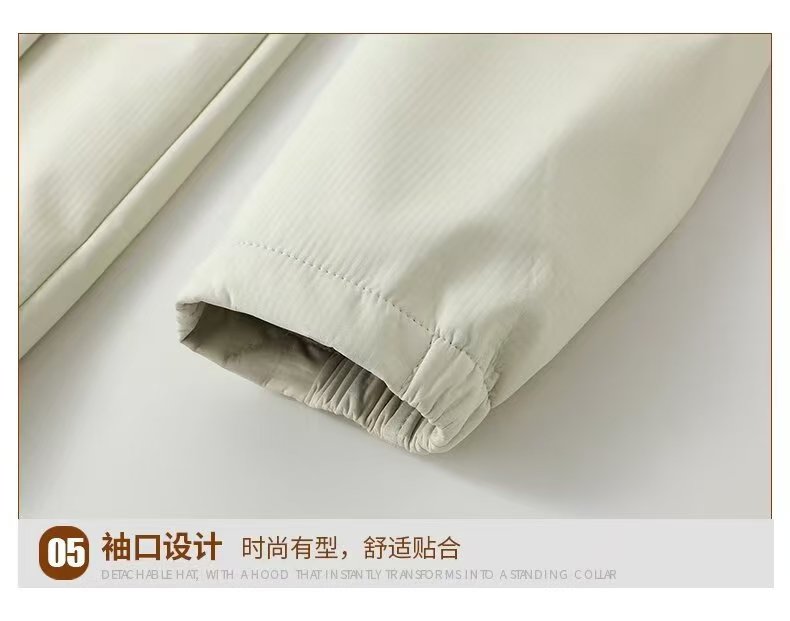 6-2411131430101T.jpg