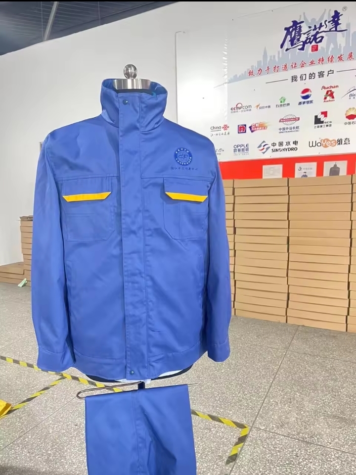 江西赣江制药中心工作服(图1)