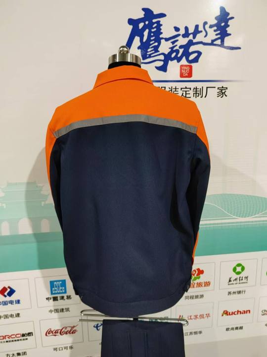  千汇矿业工作服(图4)