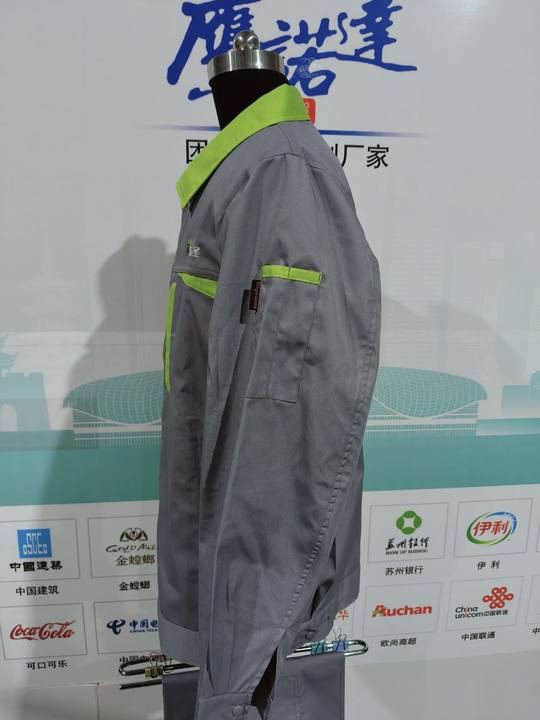 东圣生物工作服(图3)