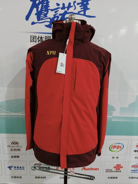 芜湖汉品电子冲锋衣工作服(图1)