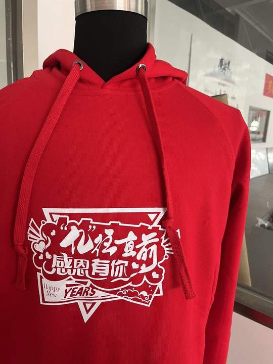 揽盛电气工作服(图1)