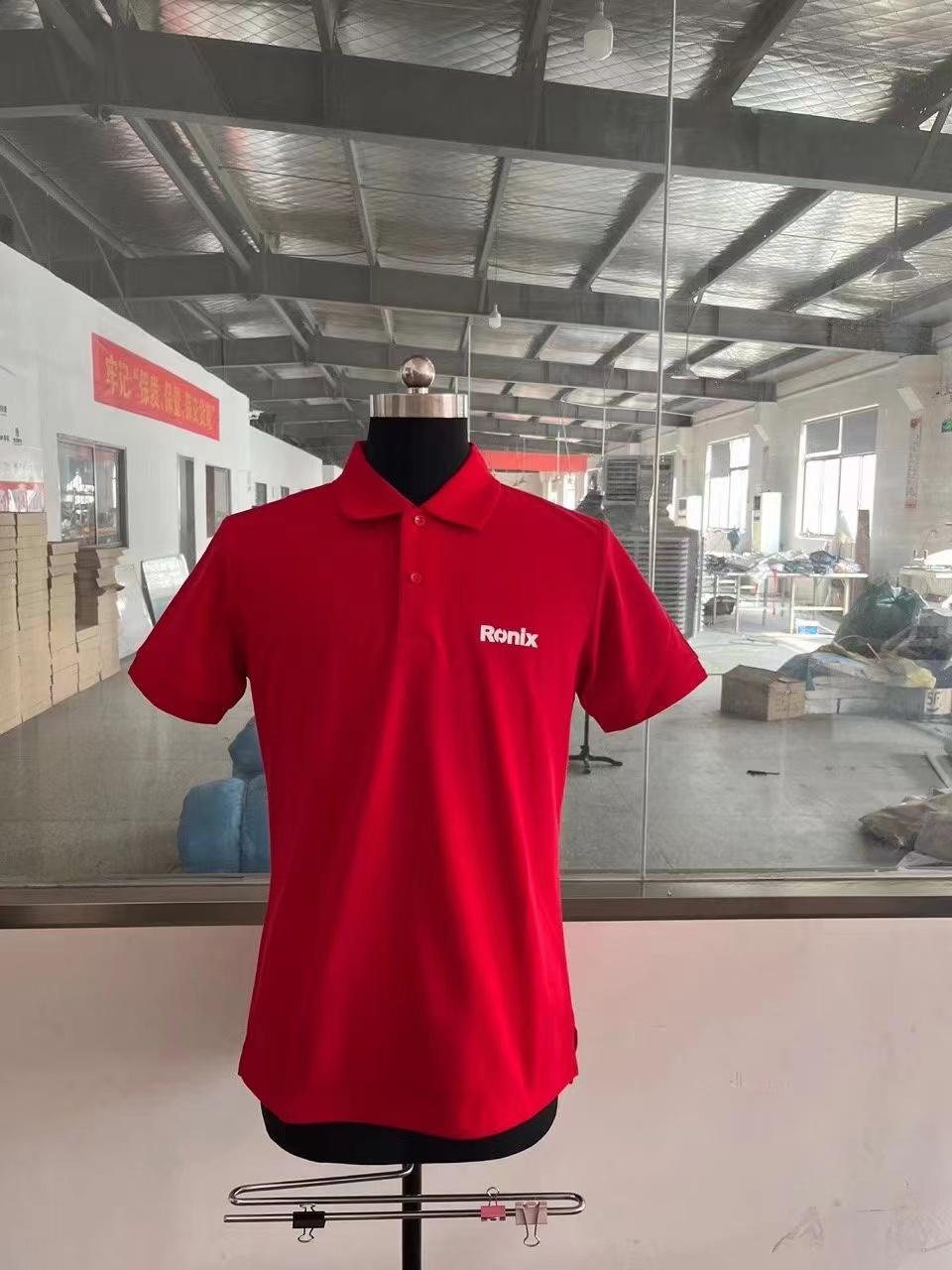飞凡星T恤衫(图1)