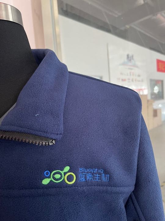 蓝素生物冲锋衣(图2)