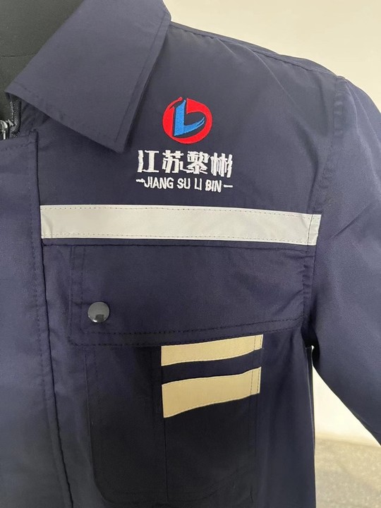 江苏黎彬工作服(图2)