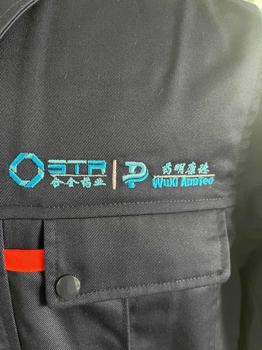 上海宗义实业工作服(图2)