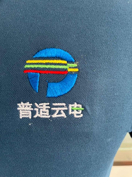 普适云电工作服(图2)