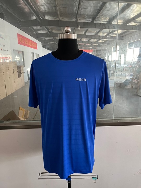 玖冠（徐福山泉)工作服(图1)