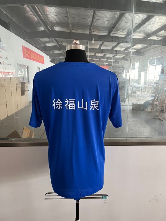 玖冠（徐福山泉)工作服(图3)