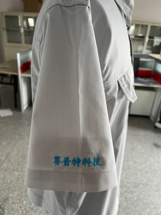 赛普特工作服(图3)