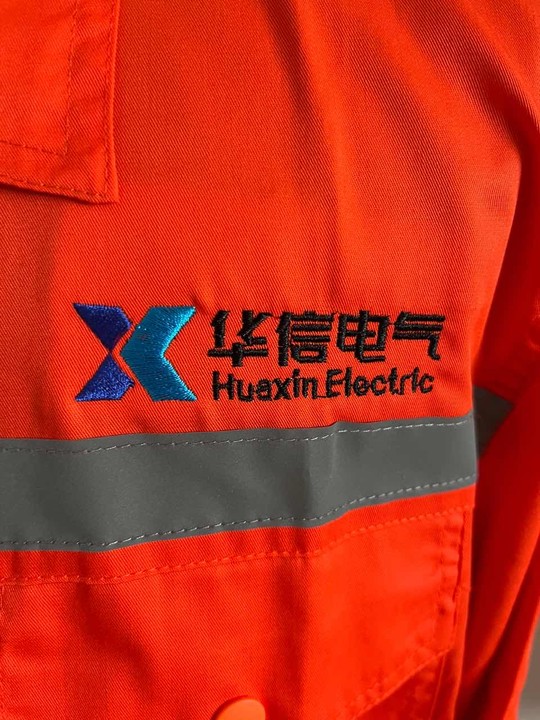 山东华信工作服(图2)