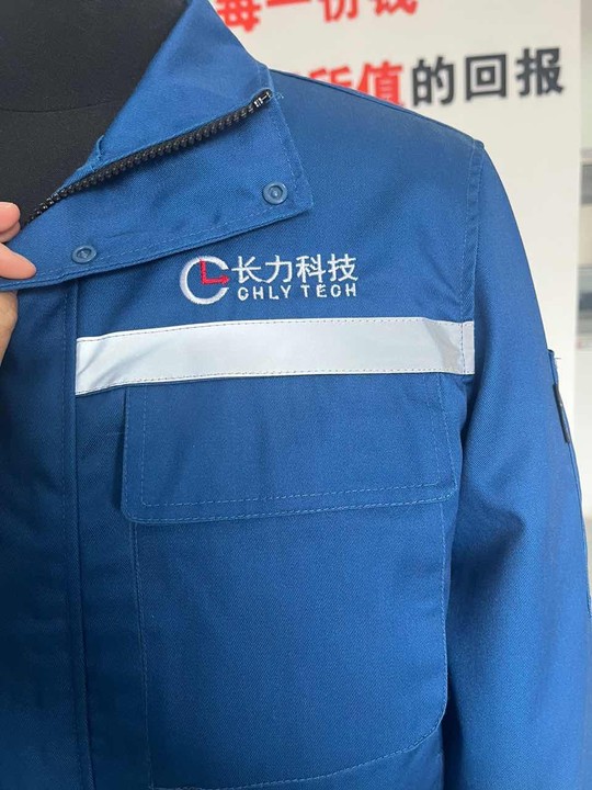 长力科技工作服(图2)