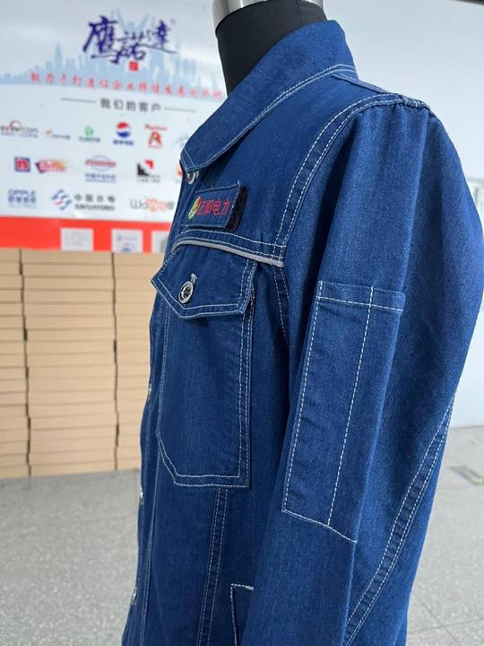 正阳电力牛仔服(图3)
