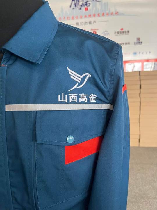 山西高雀环保工作服(图2)