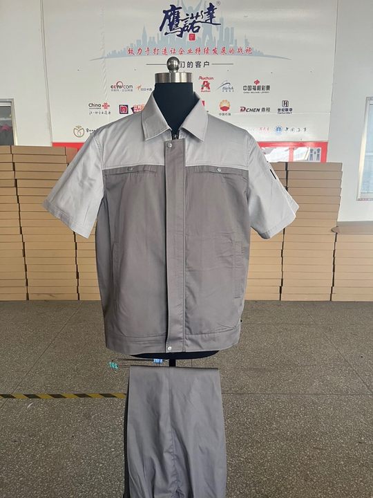 澳兰亚特短袖工作服(图1)