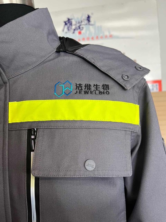 洁维生物长袖工作服(图2)
