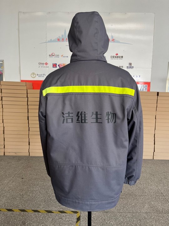洁维生物长袖工作服(图4)