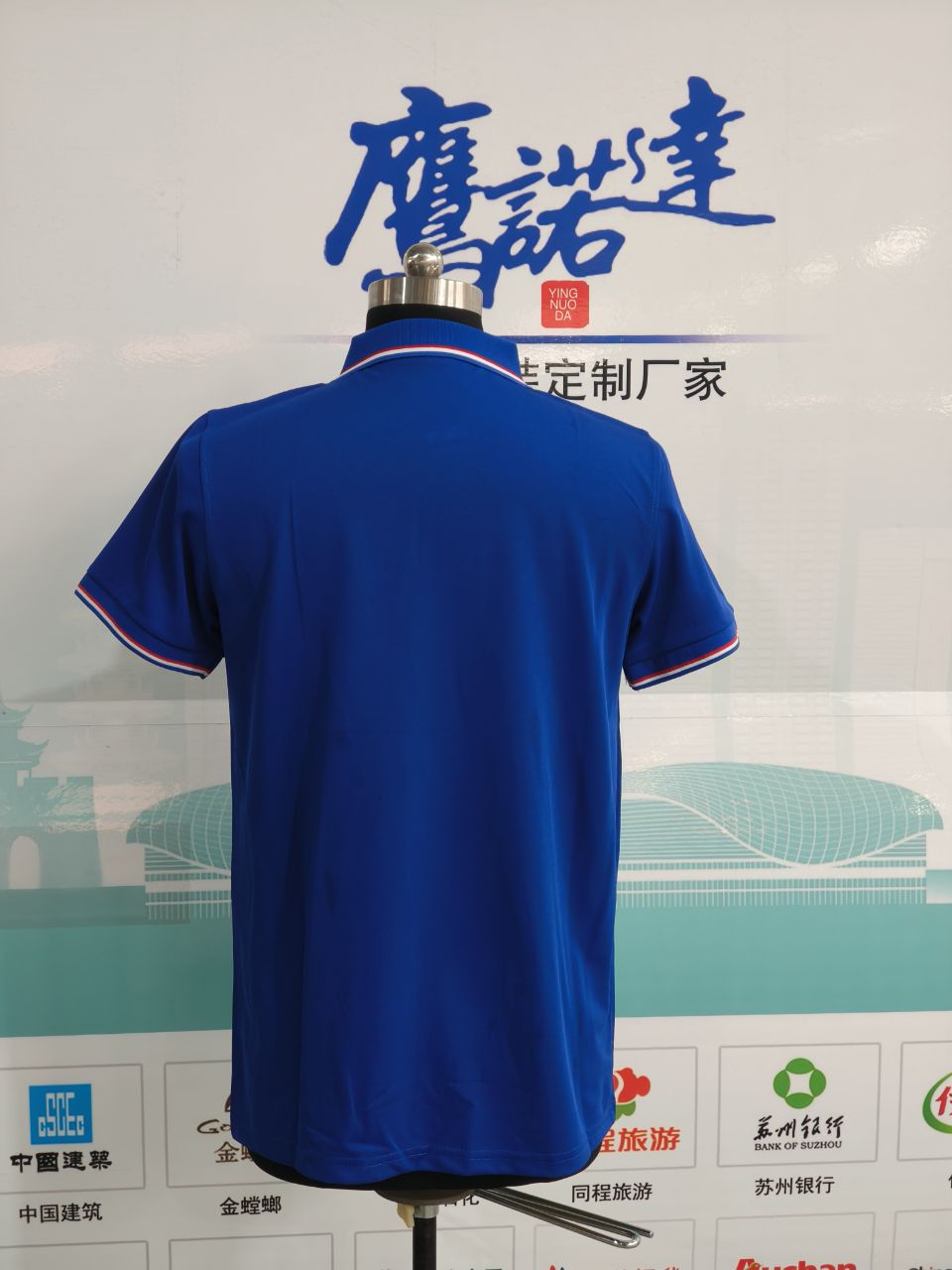 科鼎鑫工作服(图4)