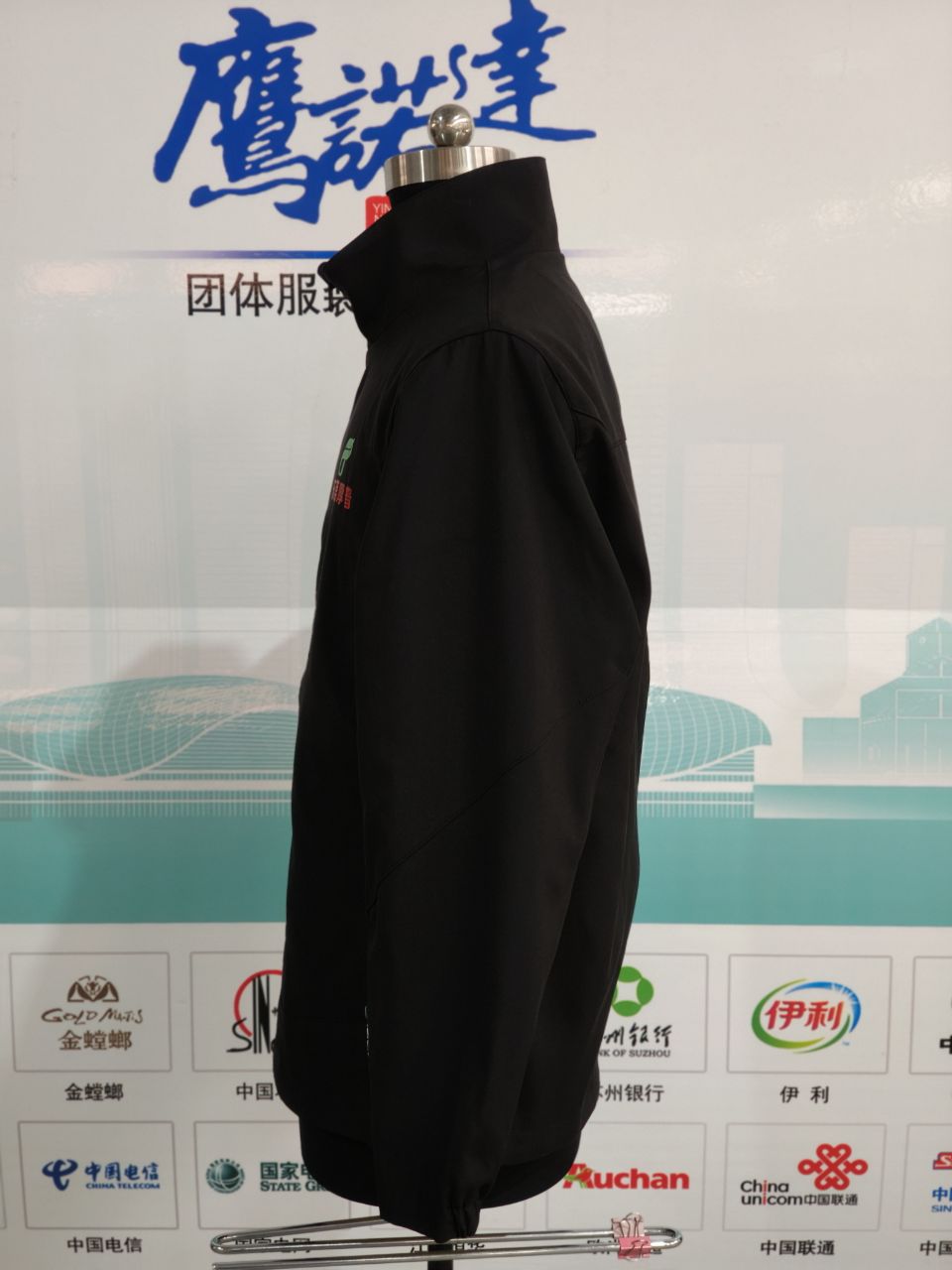 厚普机电工作服(图3)