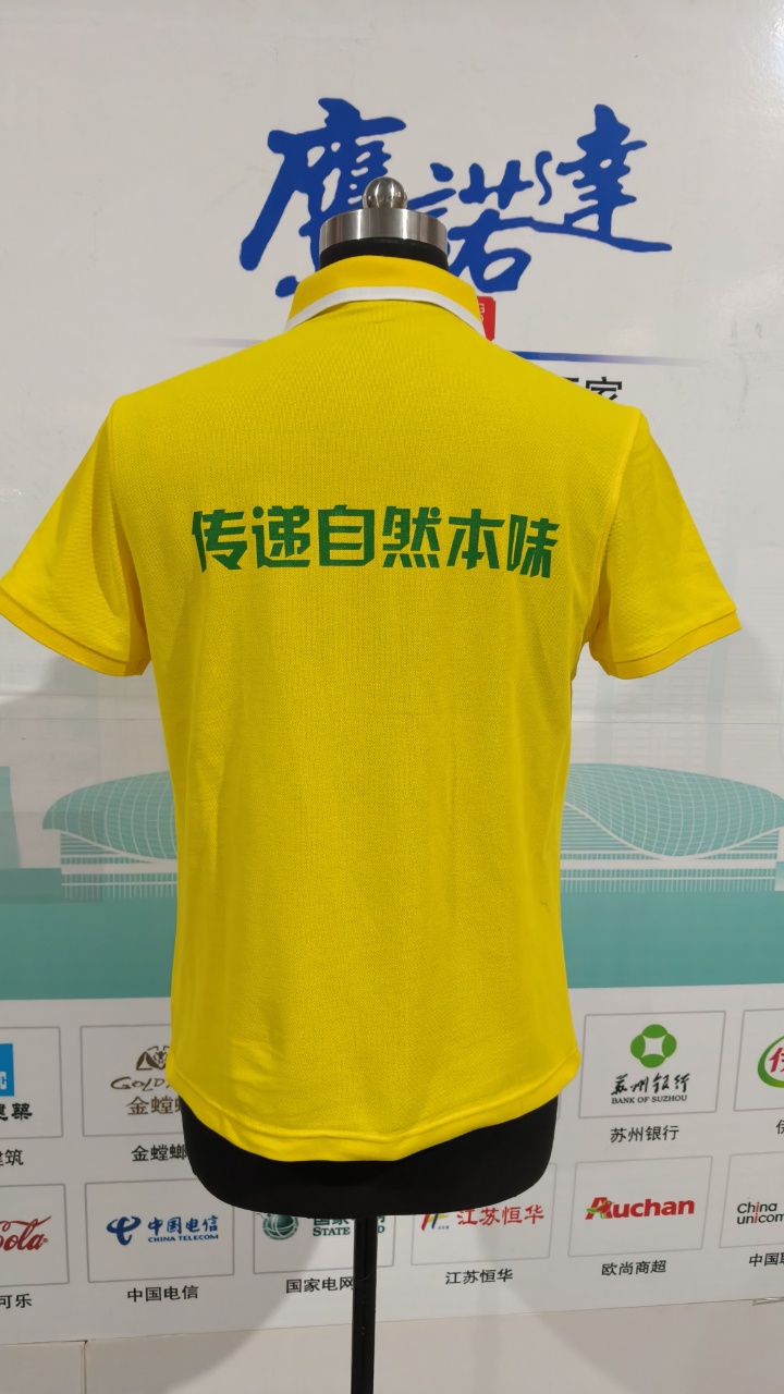 6-250612135P0304.jpg