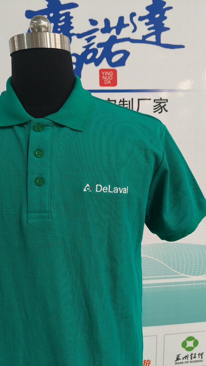 5-25061214060U32.jpg