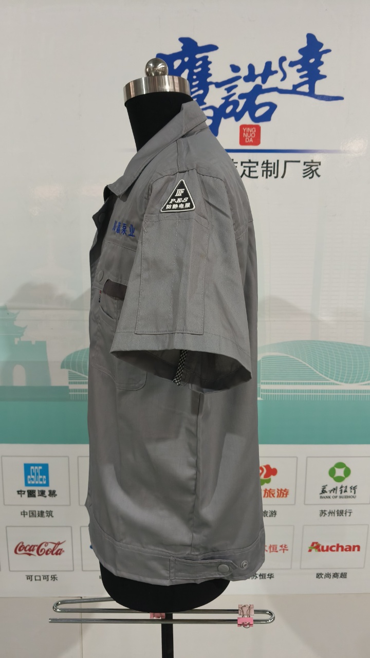 5-250612161A4D3.jpg