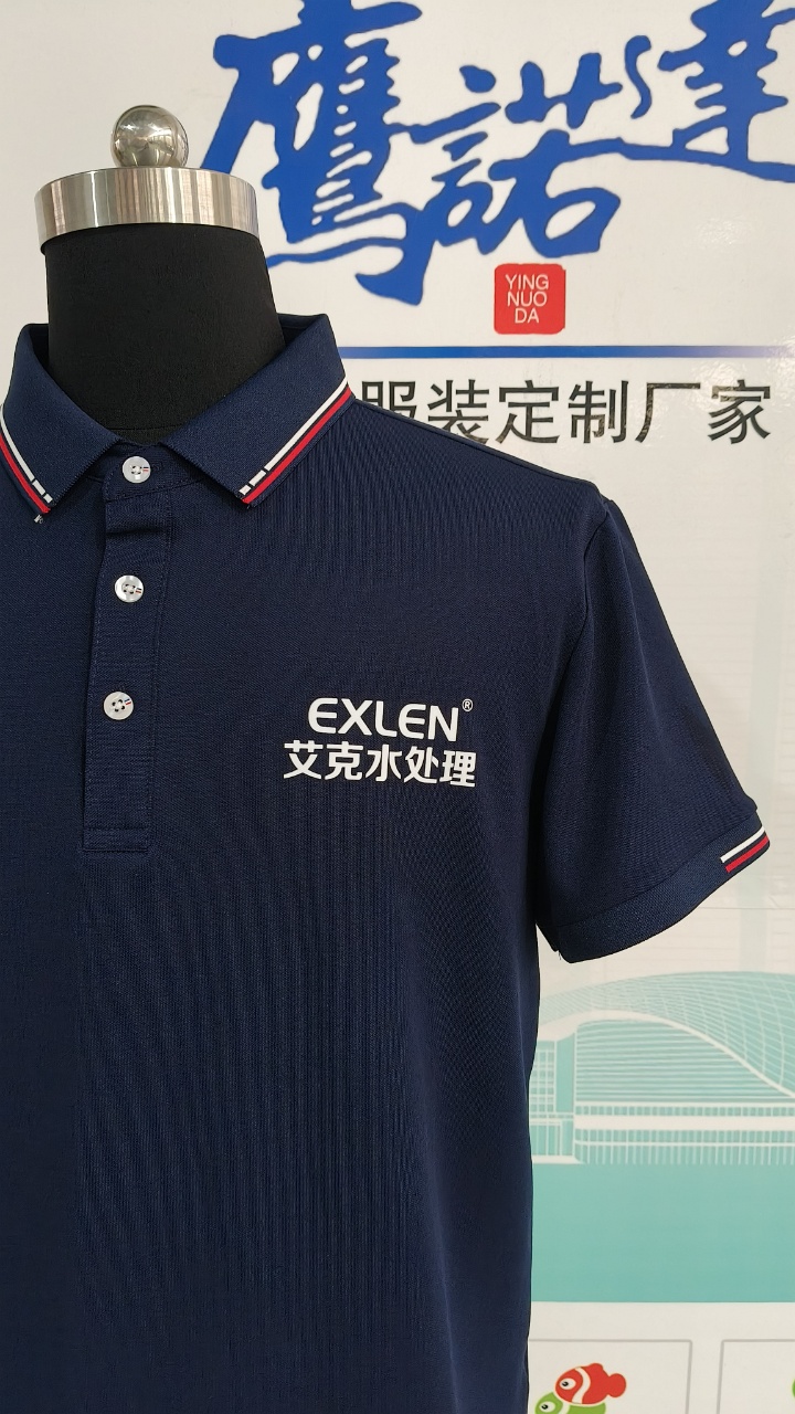 5-2506121A6411L.jpg