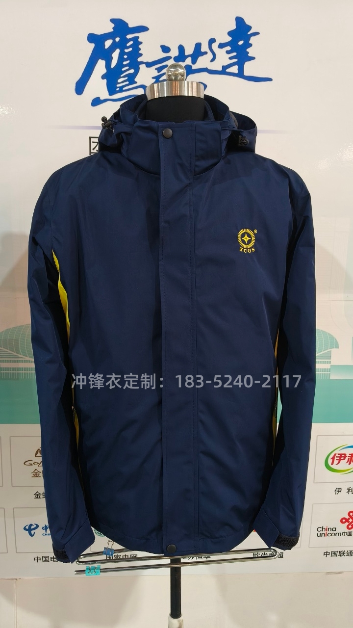 6-251104142RR94.jpg