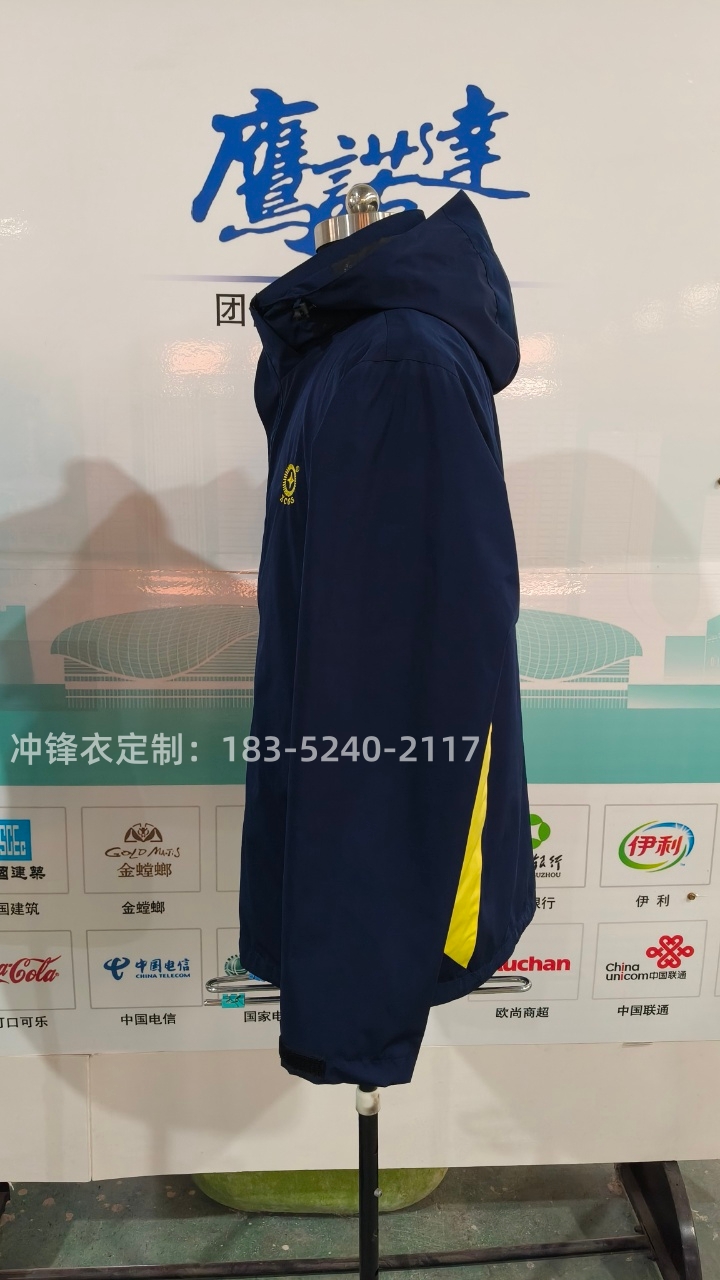 6-251104142SJF.jpg