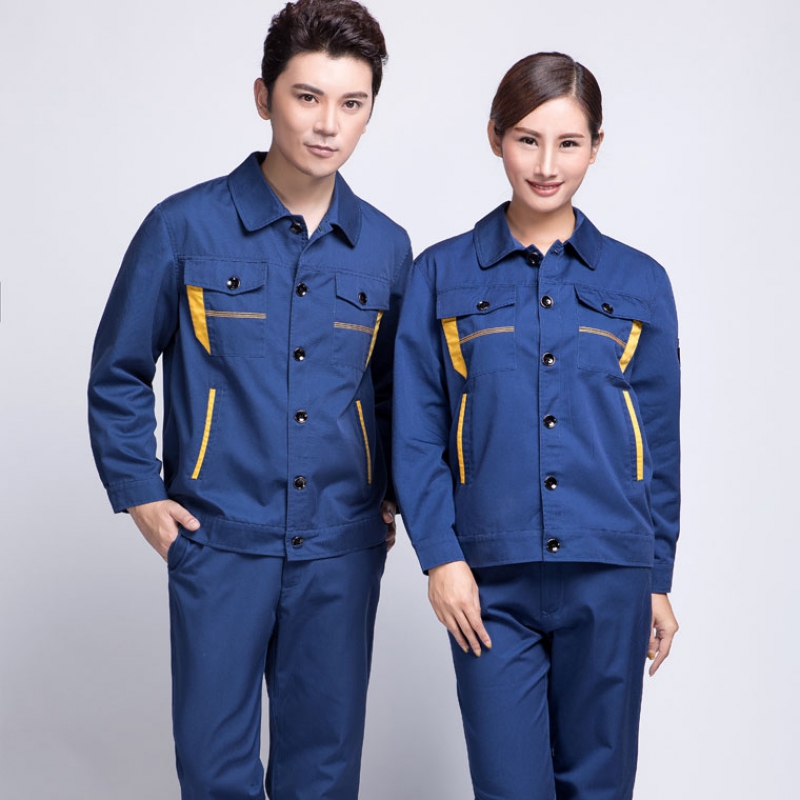 大金工厂工作服设计定做